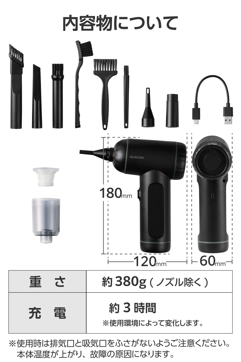 キッチン・食器 OVIO 浄水型ウォーターサーバー US-100