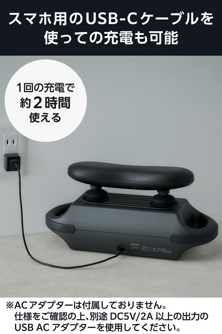 土日限定タイムセール‼️Nintendo Switch バッテリー強化型 土日限定タイムセール‼️Nintendo Switch バッテリー強化型 土日