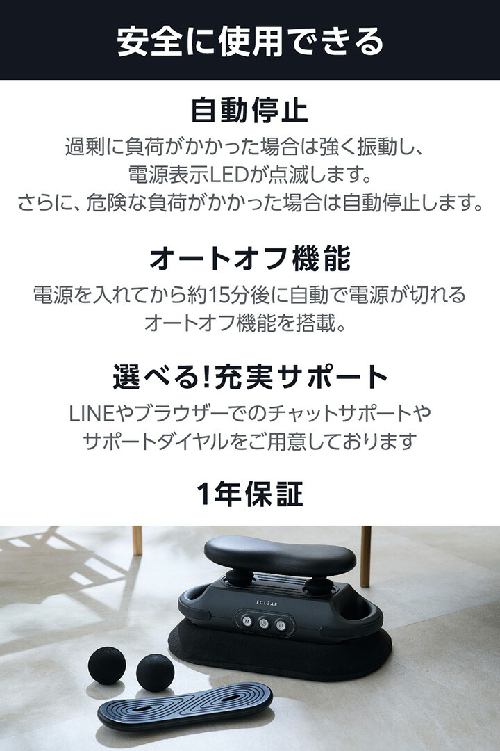 ECLEAR リフレッシュビート | エレコムダイレクトショップ本店はPC周辺