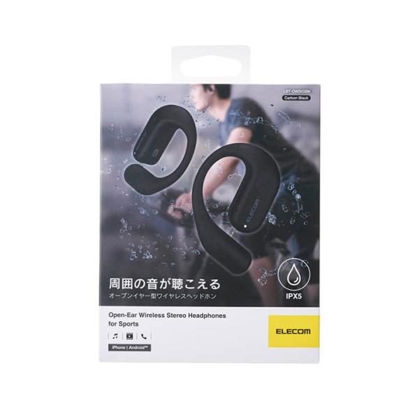 オープンイヤー型ワイヤレスヘッドホン | エレコムダイレクトショップ