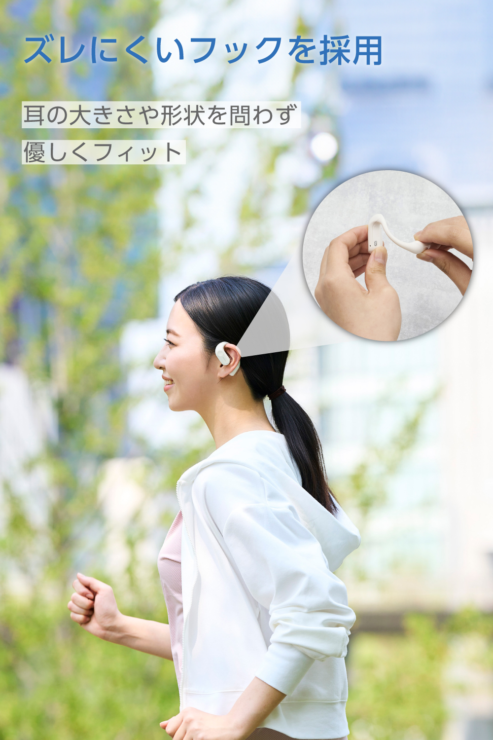 オープンイヤー型ワイヤレスヘッドホン | エレコムダイレクトショップ