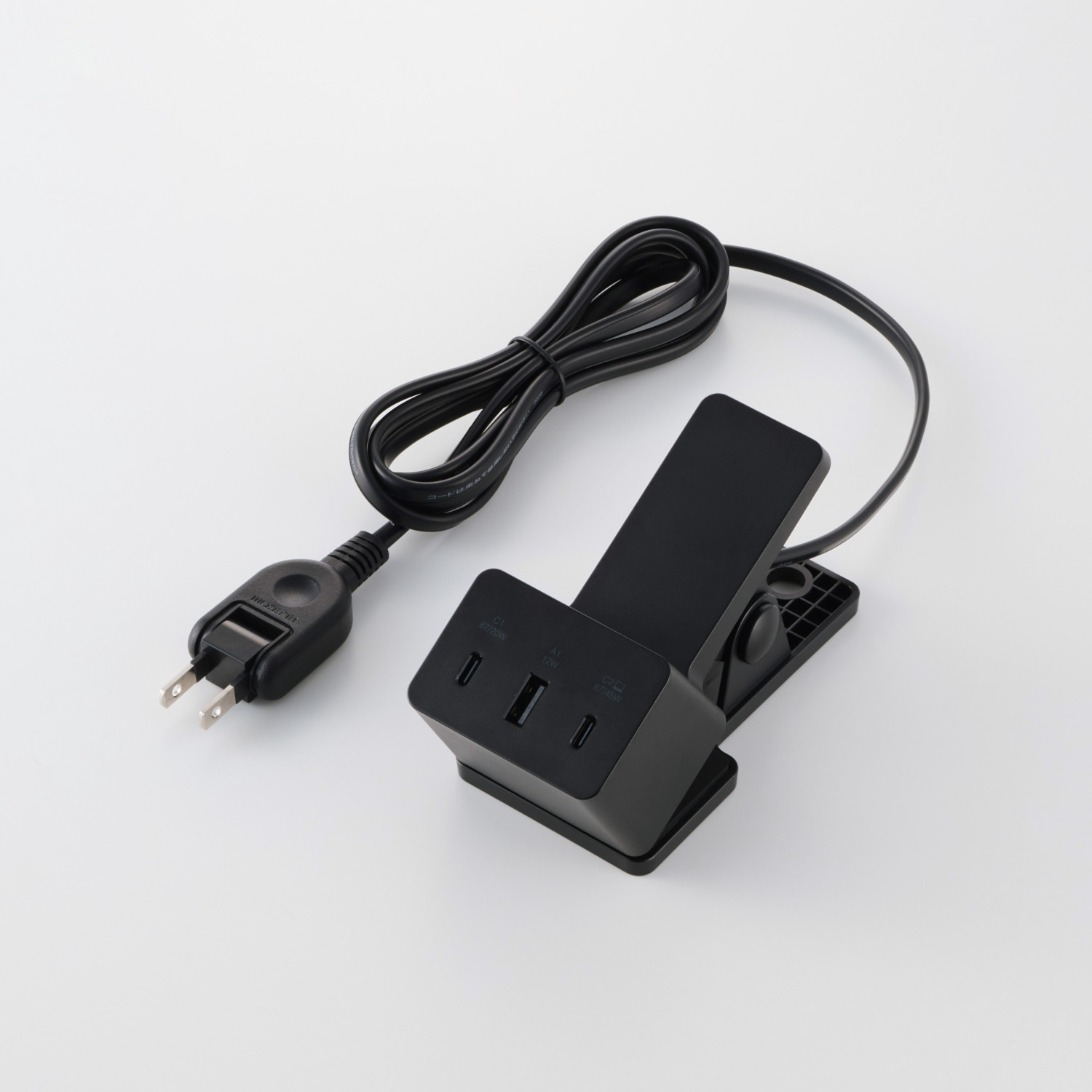 クリップ型AC充電器(67W/USB Type-C(TM)×2+USB-A×1) | エレコム