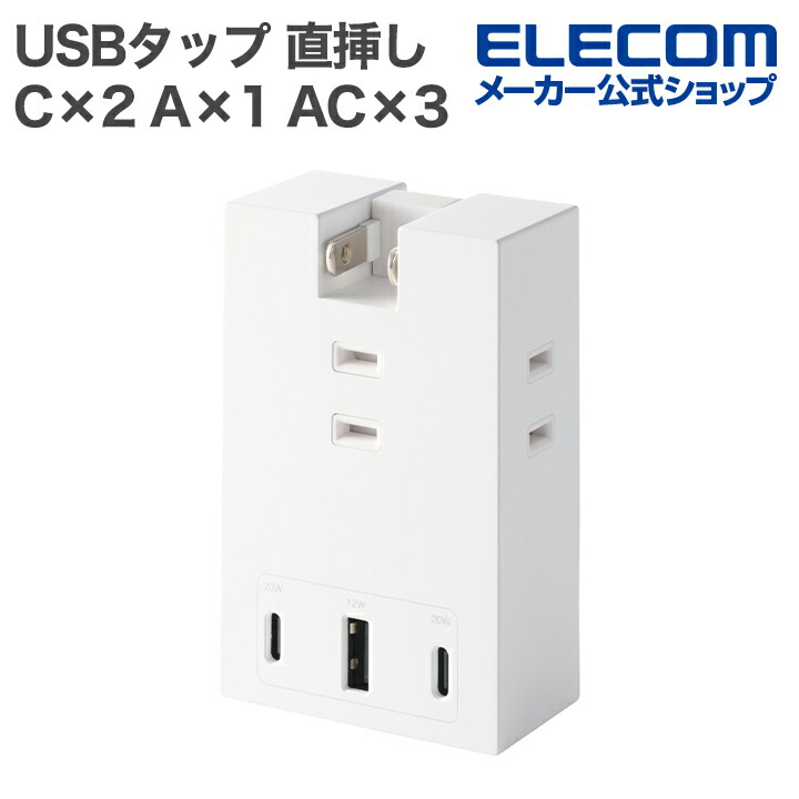 ELECOM DST-W13 ドッキングステーション Thunderbolt4対応 ドッキングステーション | エレコムダイレクト