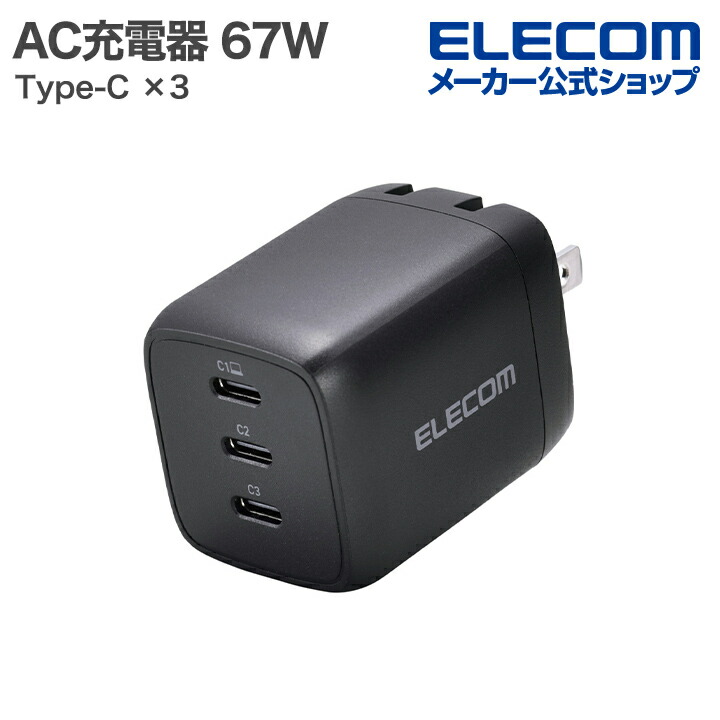 EnergyPower ポータブル電動バキュームリフター USB Type-C充電式 デジタル圧力表示 真空吸着式搬送器具 ハンディ 真空リフター 電動サクションカップ 電動式吸盤 大口径 タイル・ガラス・家