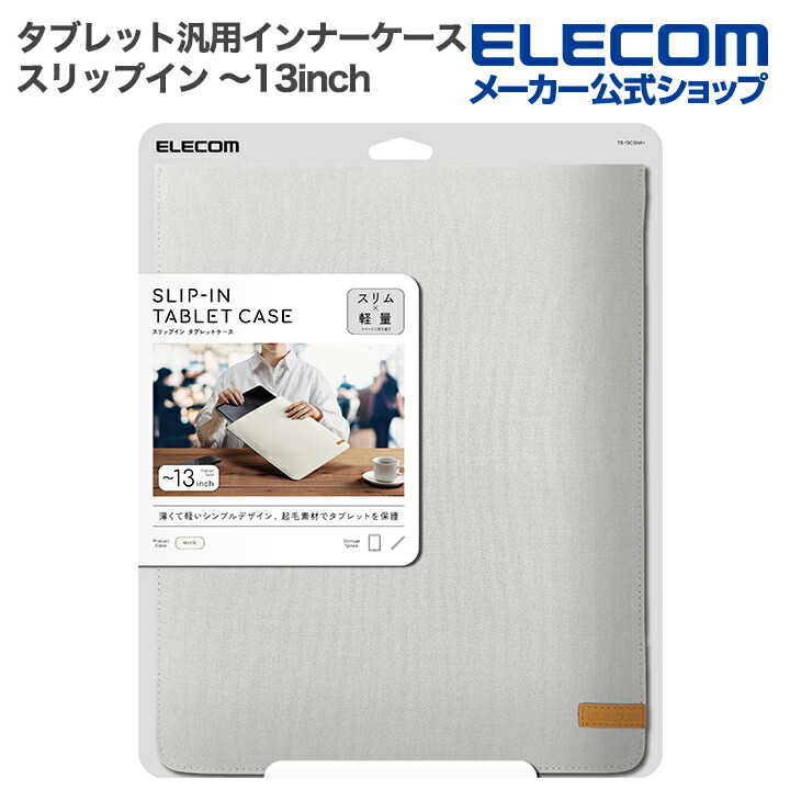 マカライズスター 90タブレット 30日分