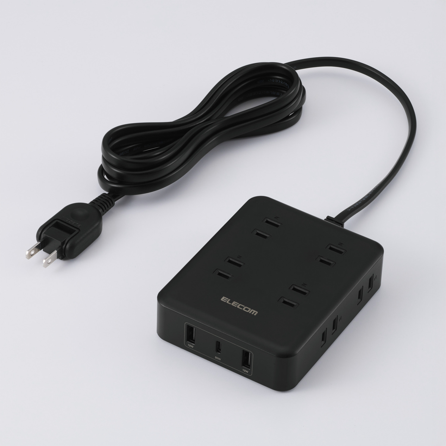 USB付きコードタップ(2.5m/8口/A×2+C×1) | エレコムダイレクト