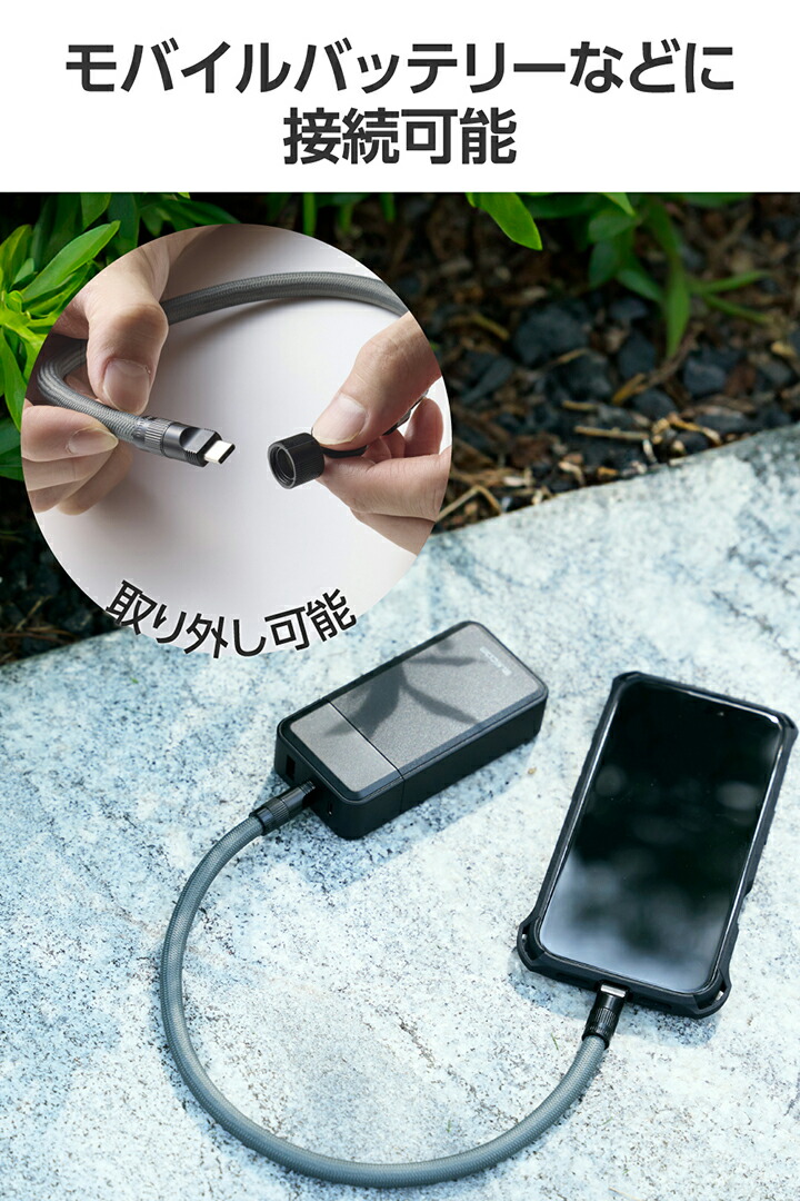 充電ケーブルハンドストラップ | エレコムダイレクトショップ本店はPC