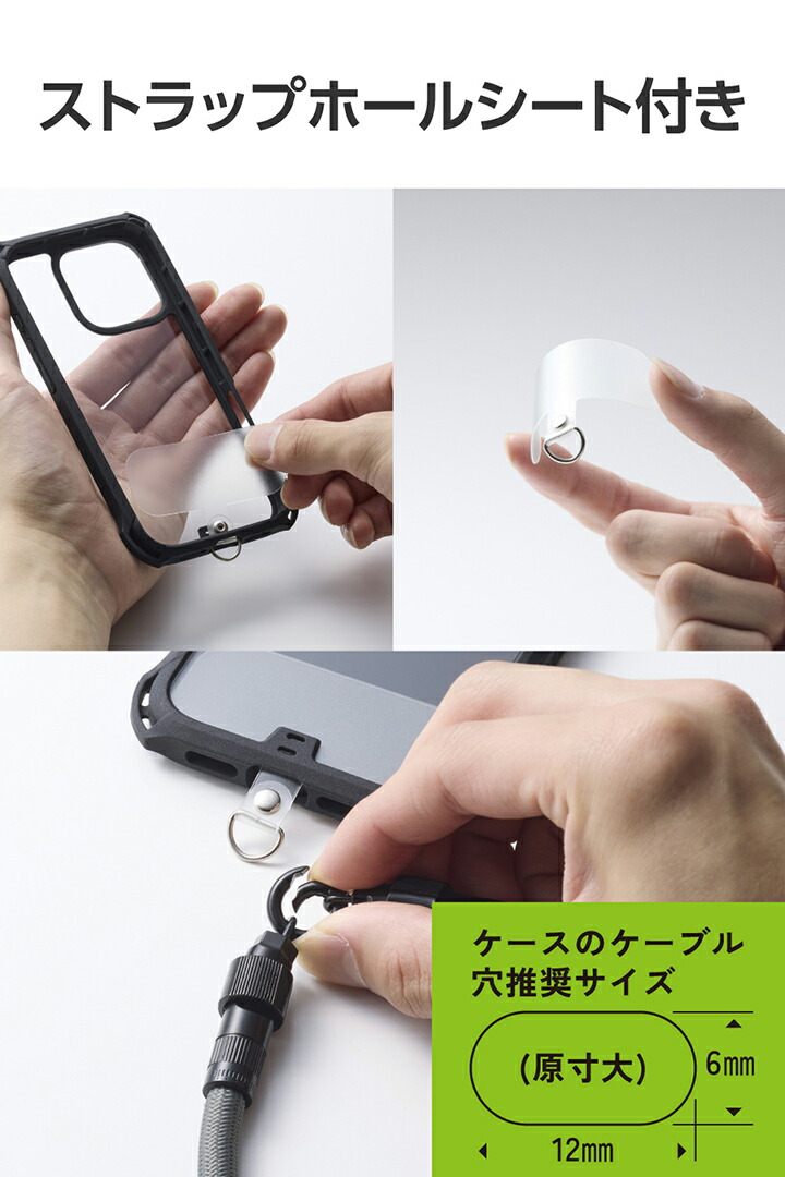 充電ケーブルハンドストラップ | エレコムダイレクトショップ本店はPC