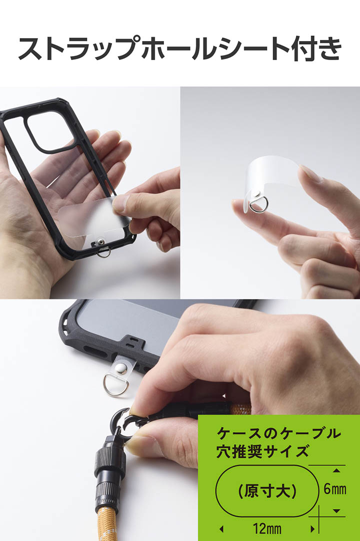 充電ケーブルハンドストラップ | エレコムダイレクトショップ本店はPC