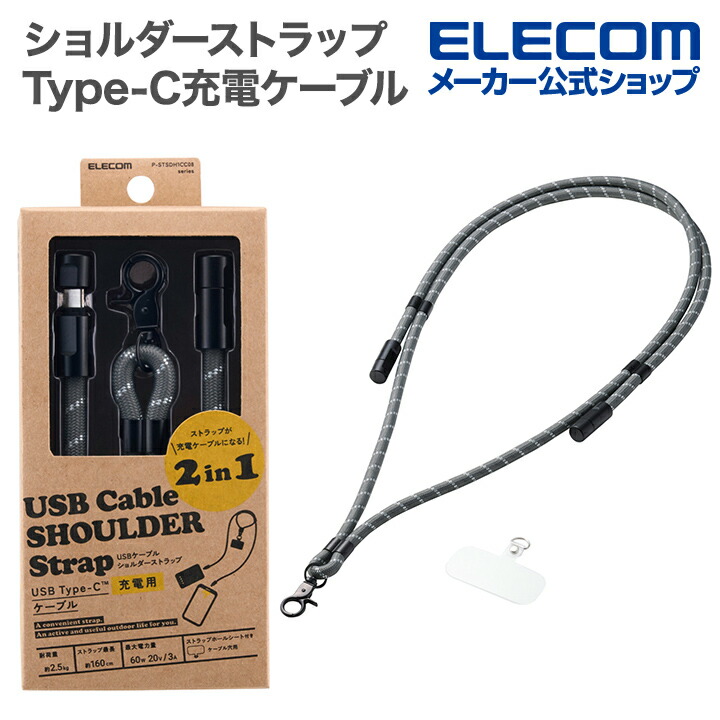 アイロンプリントペーパー（洗濯に強い） | エレコムダイレクト