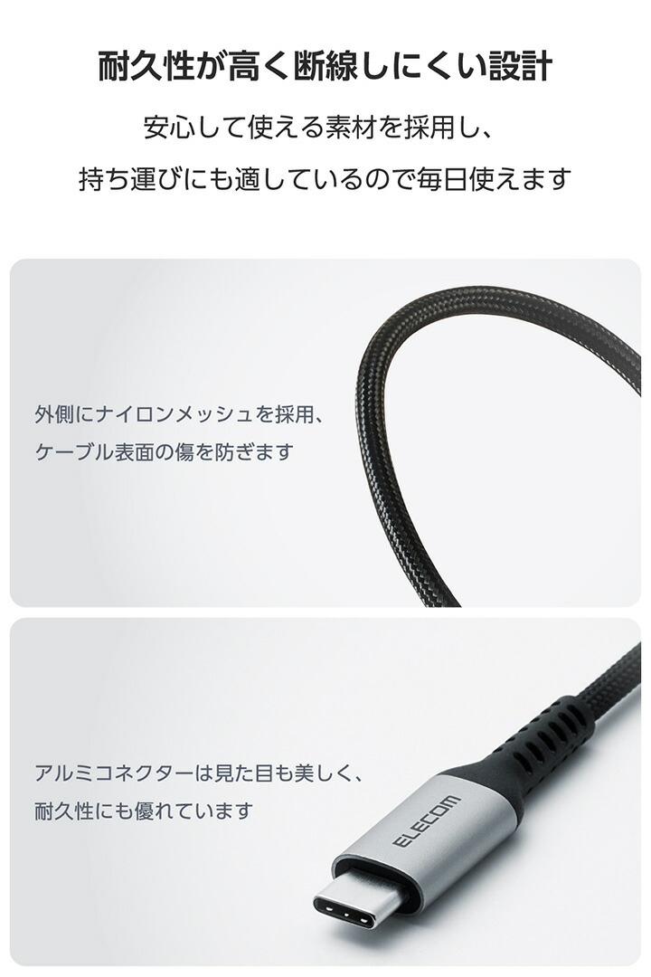 コウキング様【純正MacBookAir13.6inch+変換アダプタ(ELECOM)】