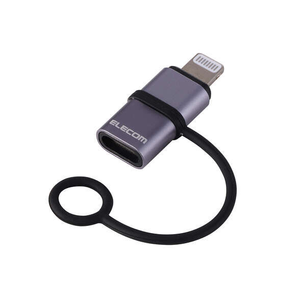 USB変換アダプター(USB Type-Cポート - Lightningプラグ) | エレコム
