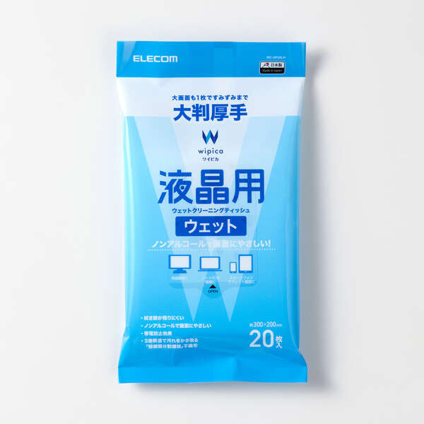 液晶用ウェットクリーニングティッシュ/大判厚手/20枚入 | エレコム