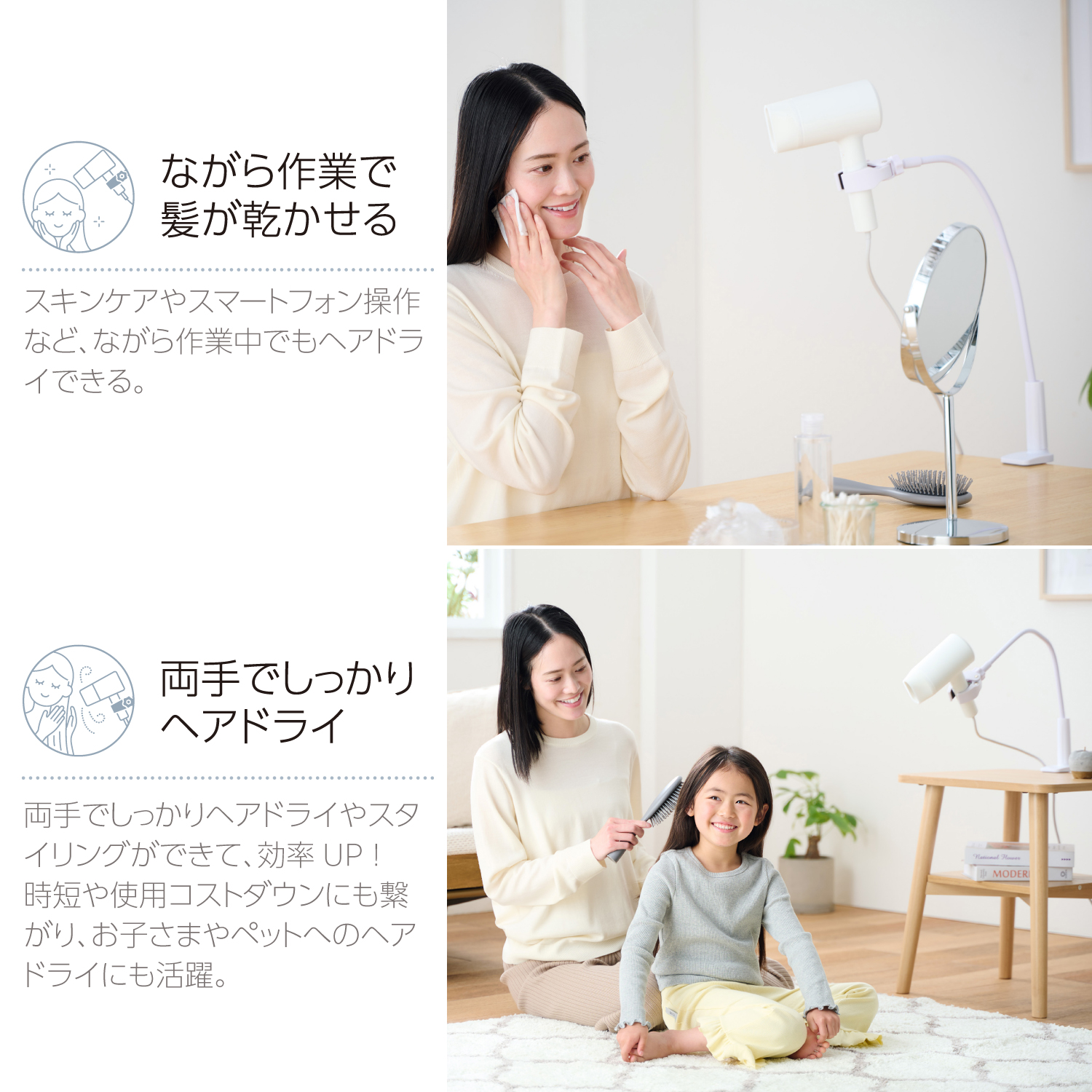 大広 スタンド式ドライヤー エクセル プレミアム ゴールド 中古 大広