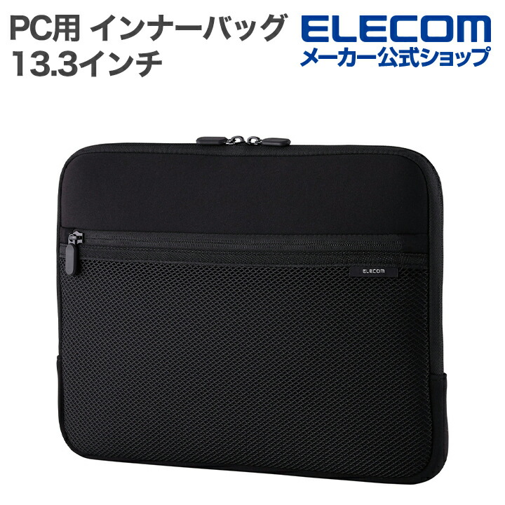 新品未使用 【イレギュラーチョイス】Ectoplasmic Irregular choice shoes - Etsy 日本