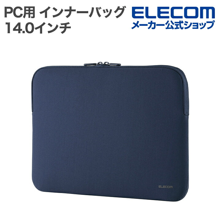 くさこ ナフコ 三面草削りの通販｜鎌｜鎌・草抜き・草削り｜土農工具