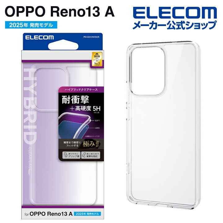 OPPO Reno13 A 本体 ケース付き Amazon.co.jp: Reddylin 対応 OPPO Reno 13A ケース 手帳型 炭素