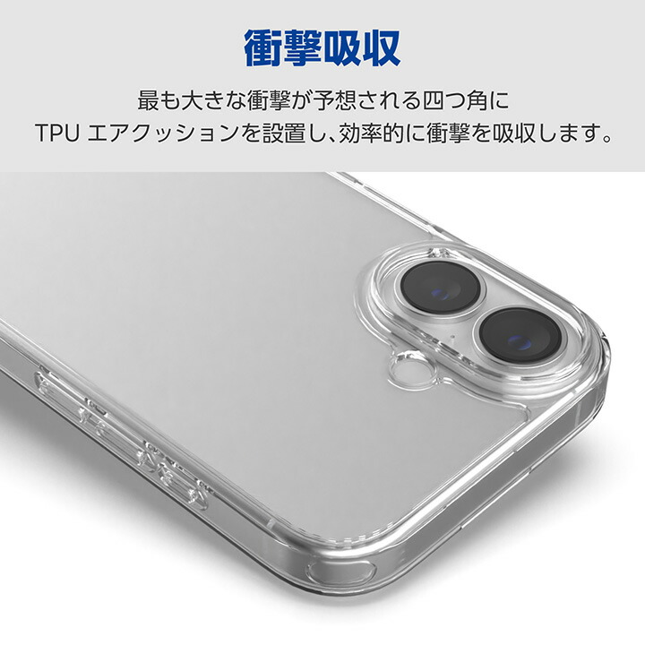 OPPO Reno13 A ハイブリッドケース | エレコムダイレクトショップ本店