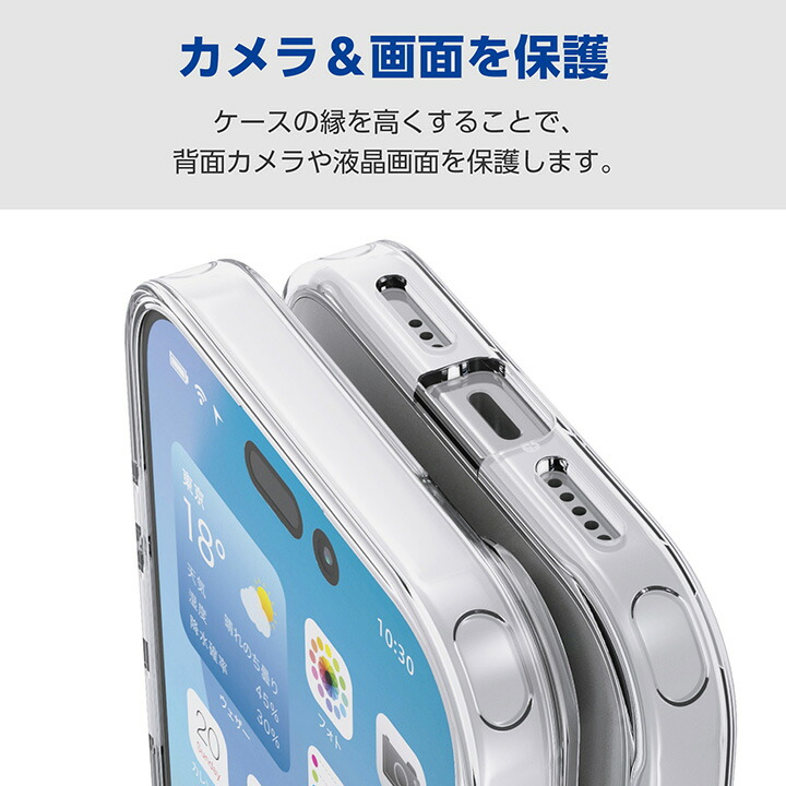 OPPO Reno13 A ハイブリッドケース | エレコムダイレクトショップ本店