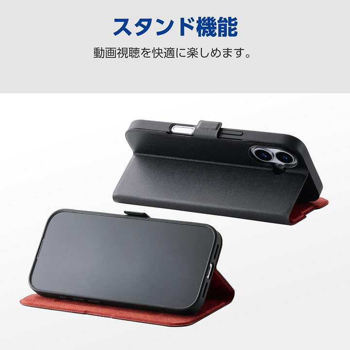 OPPO Reno13 A ソフトレザーケース 薄型 磁石付 | エレコムダイレクト