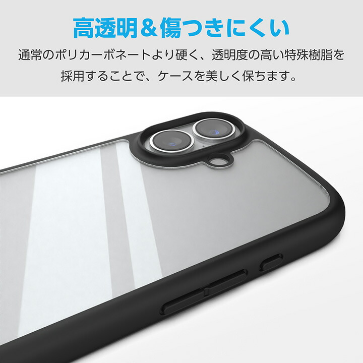 OPPO Reno13 A TOUGH SLIM LITE ハイブリッドケース フレームカラー