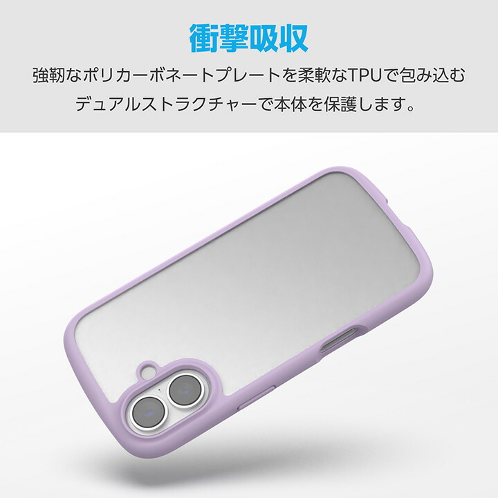 OPPO Reno13 A TOUGH SLIM LITE ハイブリッドケース フレームカラー