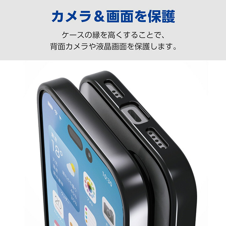 OPPO Reno13 A ソフトケース サイドメッキ | エレコムダイレクト