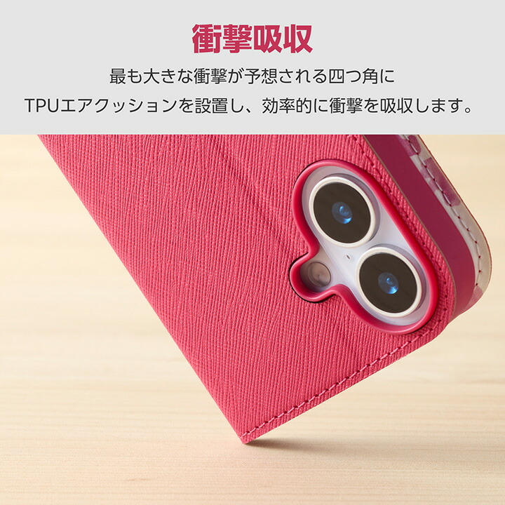 AQUOS wish5 ソフトレザーケース 薄型 磁石付 フラワーズ | エレコム