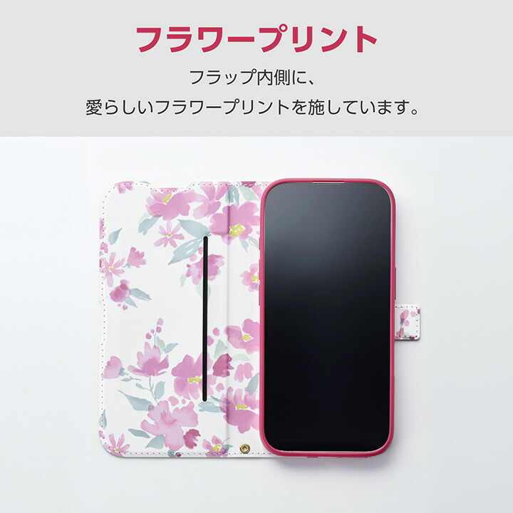 AQUOS wish5 ソフトレザーケース 薄型 磁石付 フラワーズ | エレコム