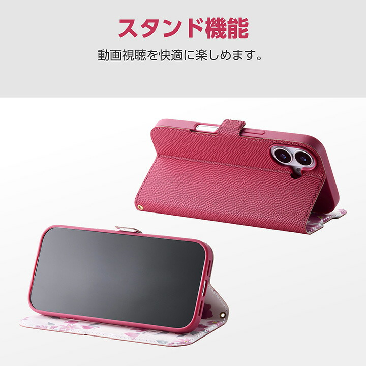 AQUOS wish5 ソフトレザーケース 薄型 磁石付 フラワーズ | エレコム
