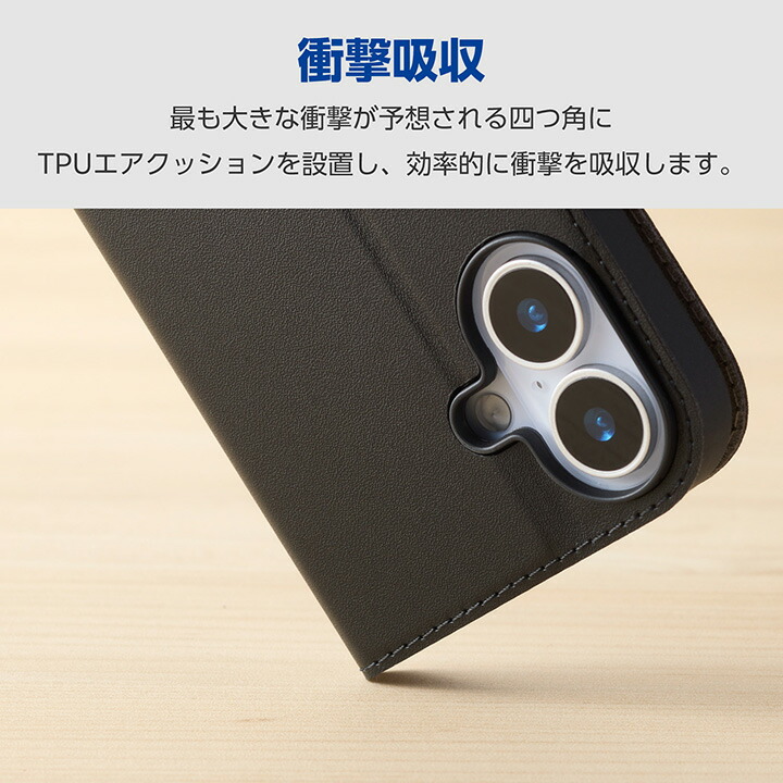 AQUOS wish5 ソフトレザーケース 磁石付 耐衝撃 ステッチ カード収納