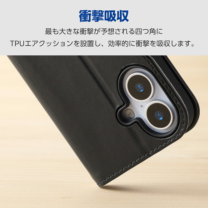 AQUOS wish5 ソフトレザーケース 磁石付 耐衝撃 ハンドストラップ付