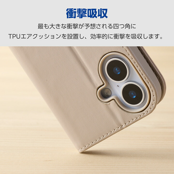 AQUOS wish5 ソフトレザーケース 磁石付 耐衝撃 ハンドストラップ付