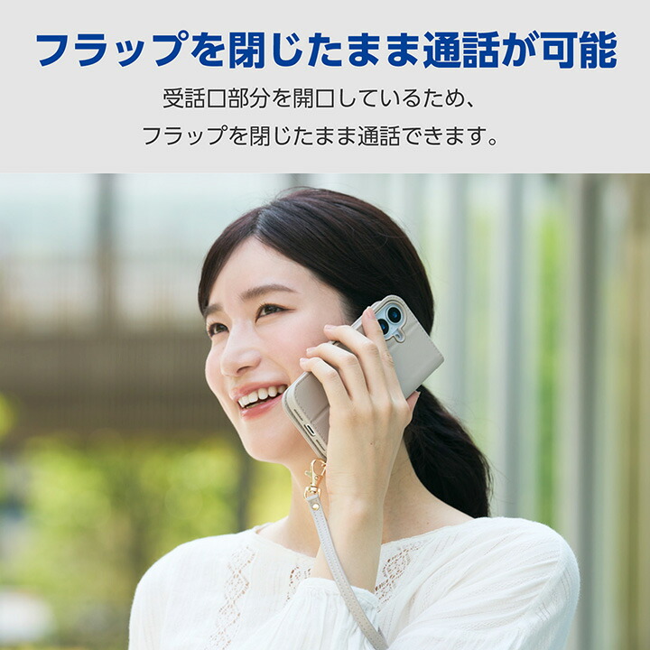 AQUOS wish5 ソフトレザーケース 磁石付 耐衝撃 ハンドストラップ付