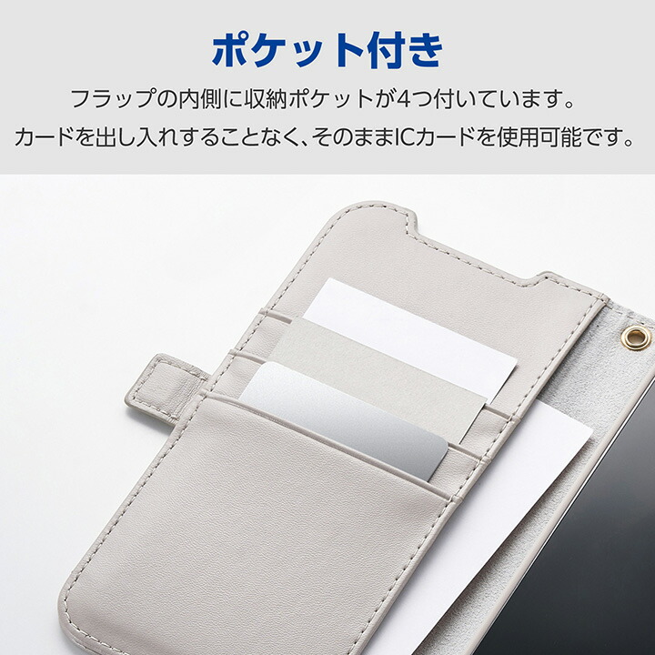 AQUOS wish5 ソフトレザーケース 磁石付 耐衝撃 ハンド AQUOS wish5 ソフトレザーケース 磁石付 耐衝撃 ハンド