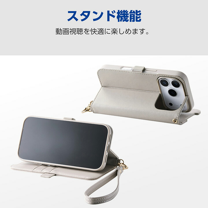 AQUOS wish5 ソフトレザーケース 磁石付 耐衝撃 ハンドストラップ付