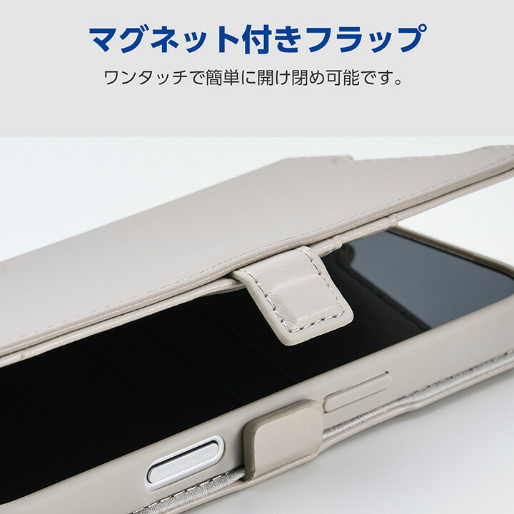 AQUOS wish5 ソフトレザーケース 磁石付 耐衝撃 ハンドストラップ付