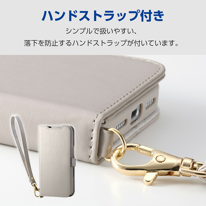 AQUOS wish5 ソフトレザーケース 磁石付 耐衝撃 ハンドストラップ付