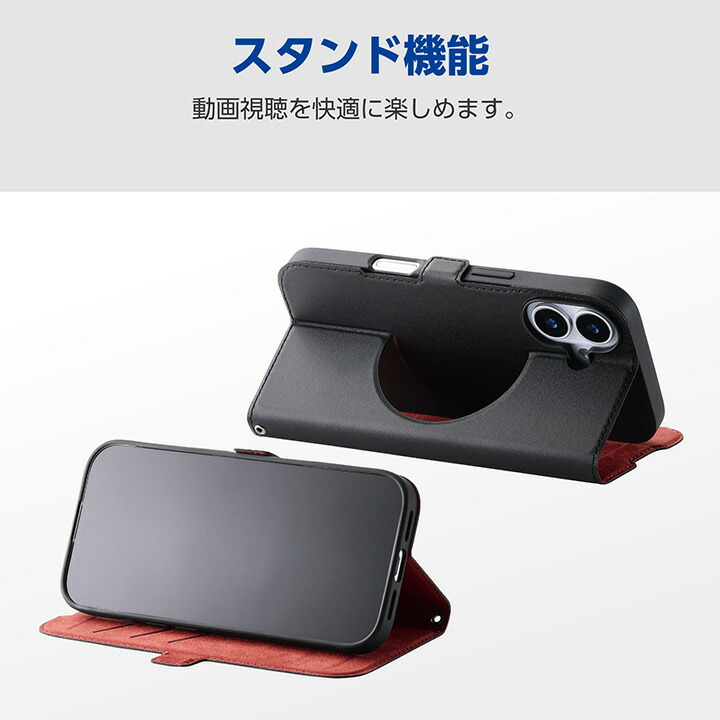 Xperia 1 VII ソフトレザーケース 薄型 磁石付 MAGKEEP | エレコム
