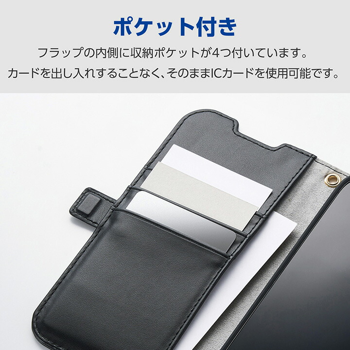 Xperia 1 VII ソフトレザーケース 磁石付 耐衝撃 ハンドストラップ付