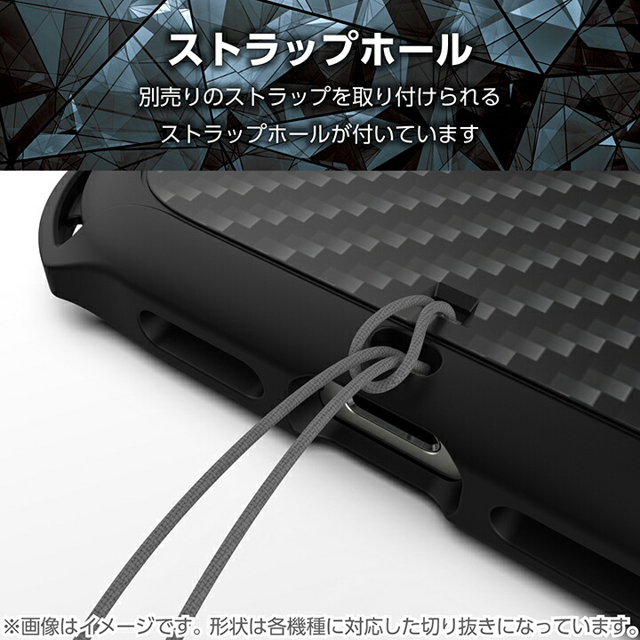 AQUOS wish5 ZEROSHOCK ケース グリップ | エレコムダイレクトショップ