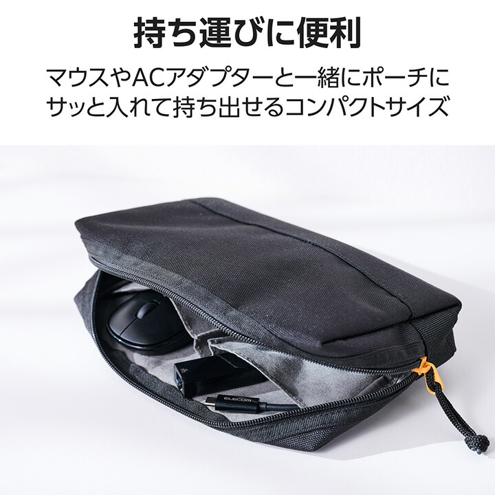 その他 yuu 1Gbps USB Type-C 有線LANアダプター | エレコムダイレクト