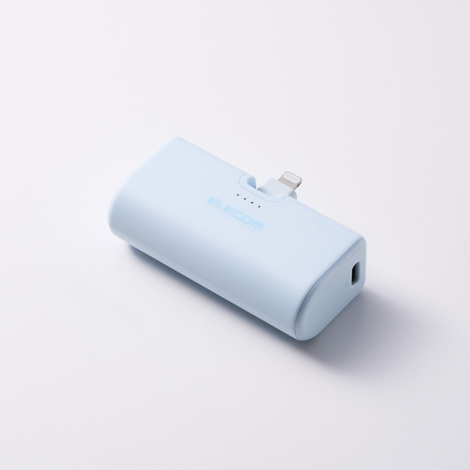 折り畳み式直挿しモバイルバッテリー(Lightningプラグ/5000mAh