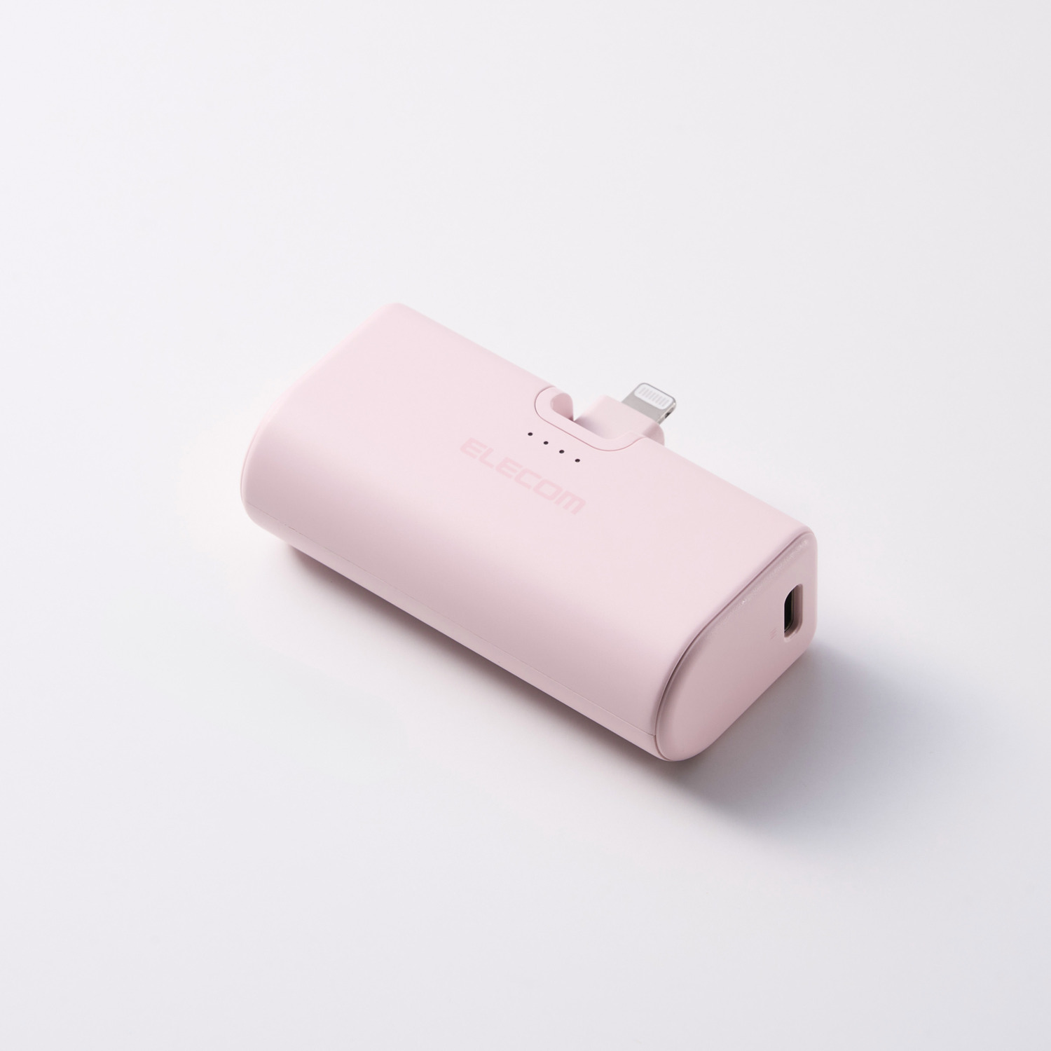 折り畳み式直挿しモバイルバッテリー(Lightningプラグ/5000mAh