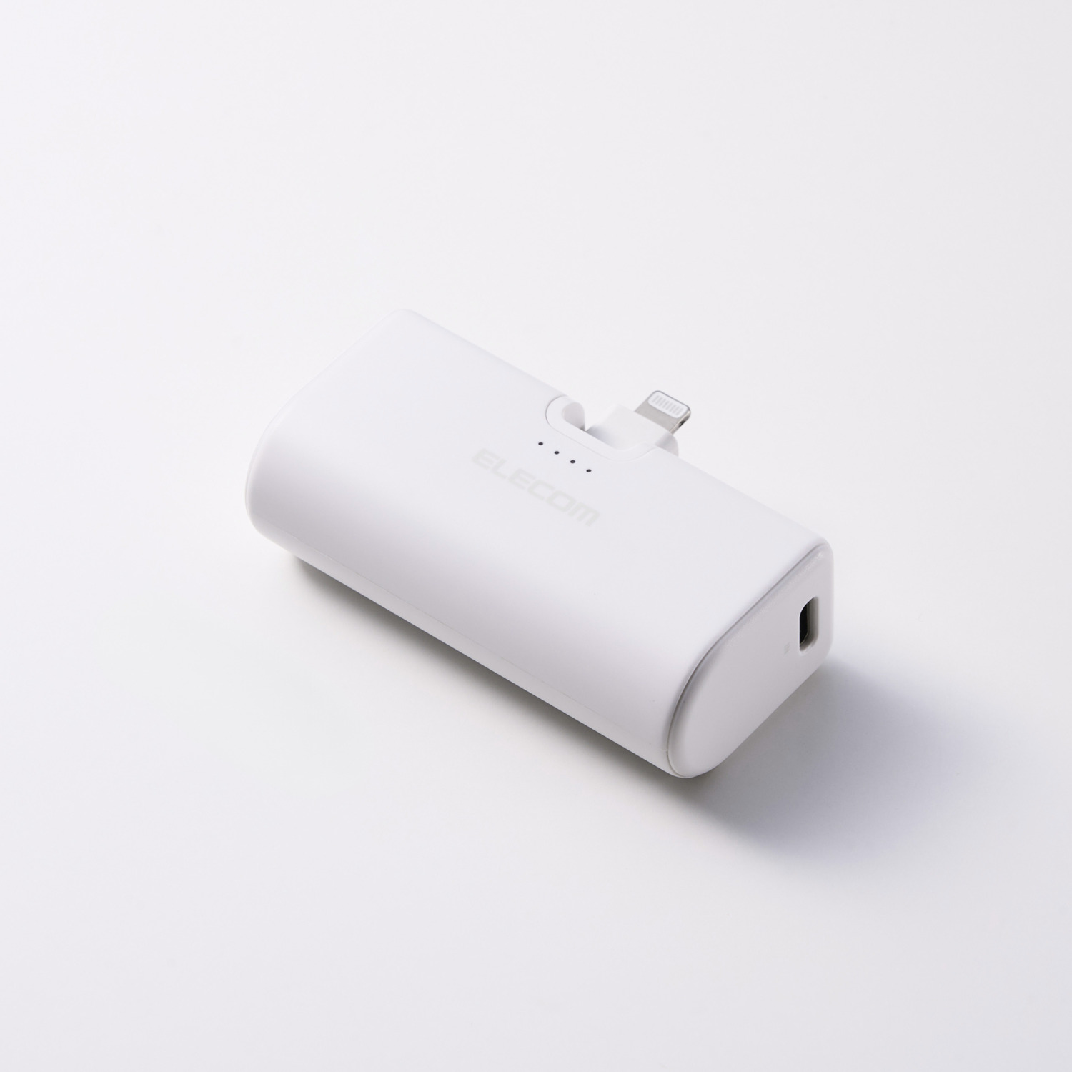 折り畳み式直挿しモバイルバッテリー(Lightningプラグ/5000mAh