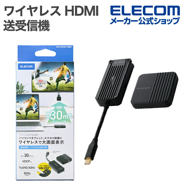 スマホアクセサリー oKomeKen Amazon | セイワ(SEIWA)スマホエアコンドリンクホルダーメタル