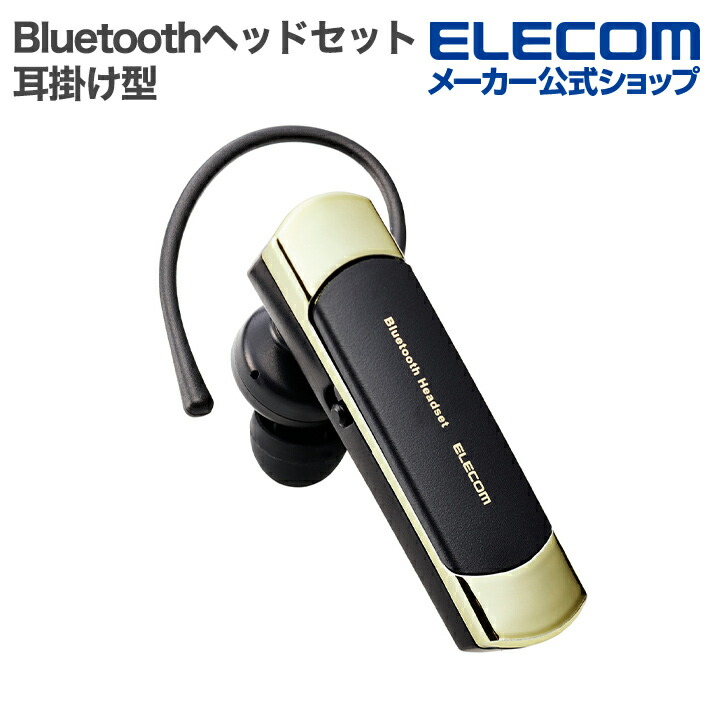 XPPen エックスピーペン Artist 12セカンド 豪華版 ブラック