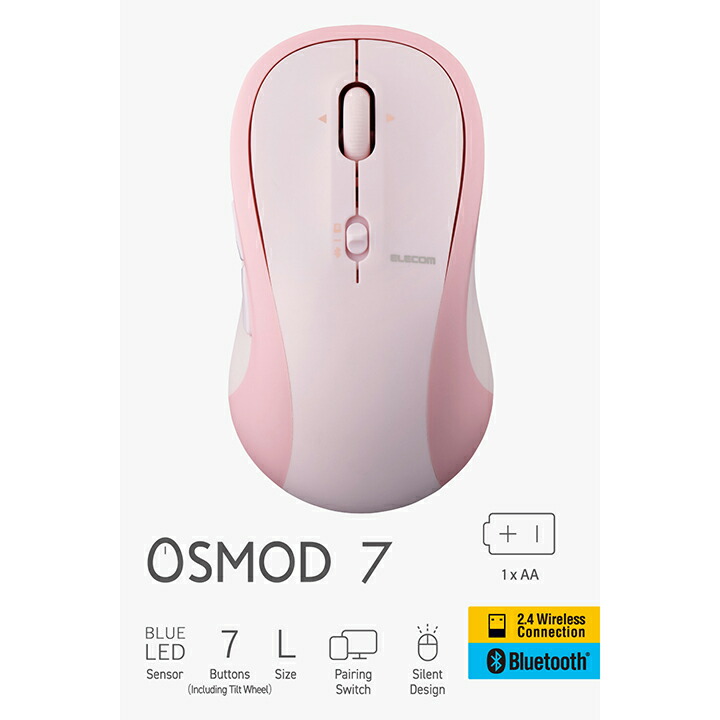 OSMOD 7 USB無線/Bluetooth 静音マウス [7ボタン/Lサイズ] | エレコム