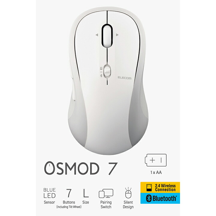 OSMOD 7 USB無線/Bluetooth 静音マウス [7ボタン/Lサイズ] | エレコム