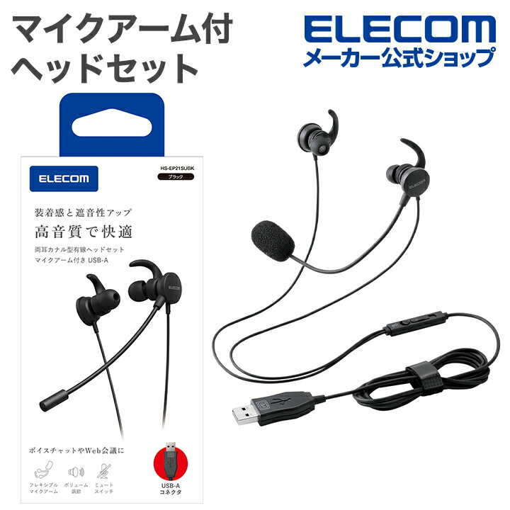 Amazon.co.jp: UHURU コンデンサーマイク XLR マイク マイク